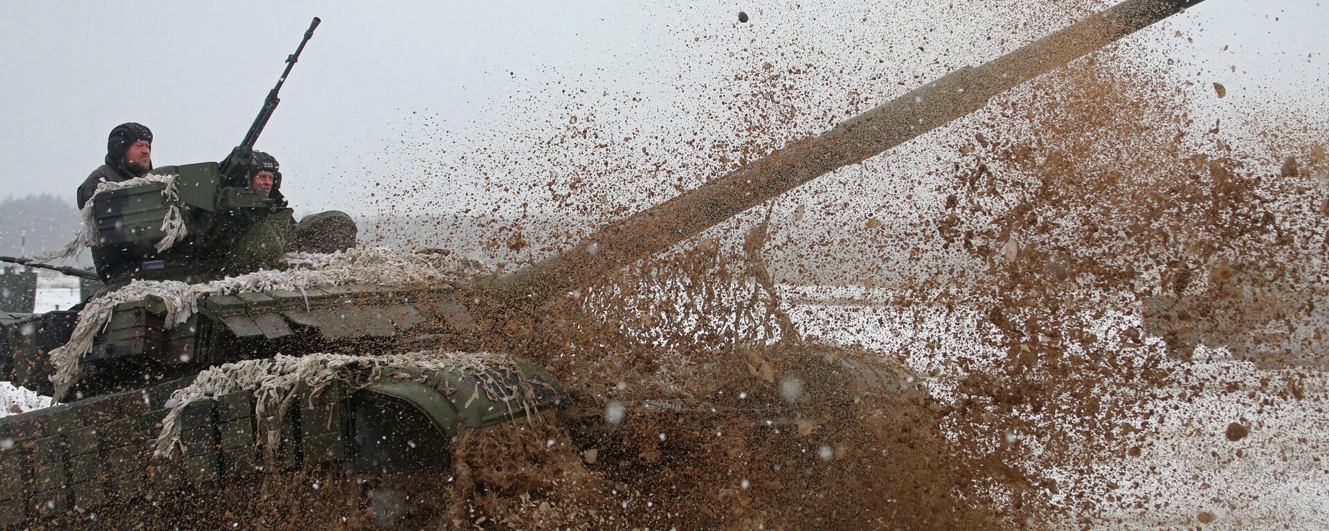 Militares ucranianos - Sputnik Mundo, 1920, 03.03.2022