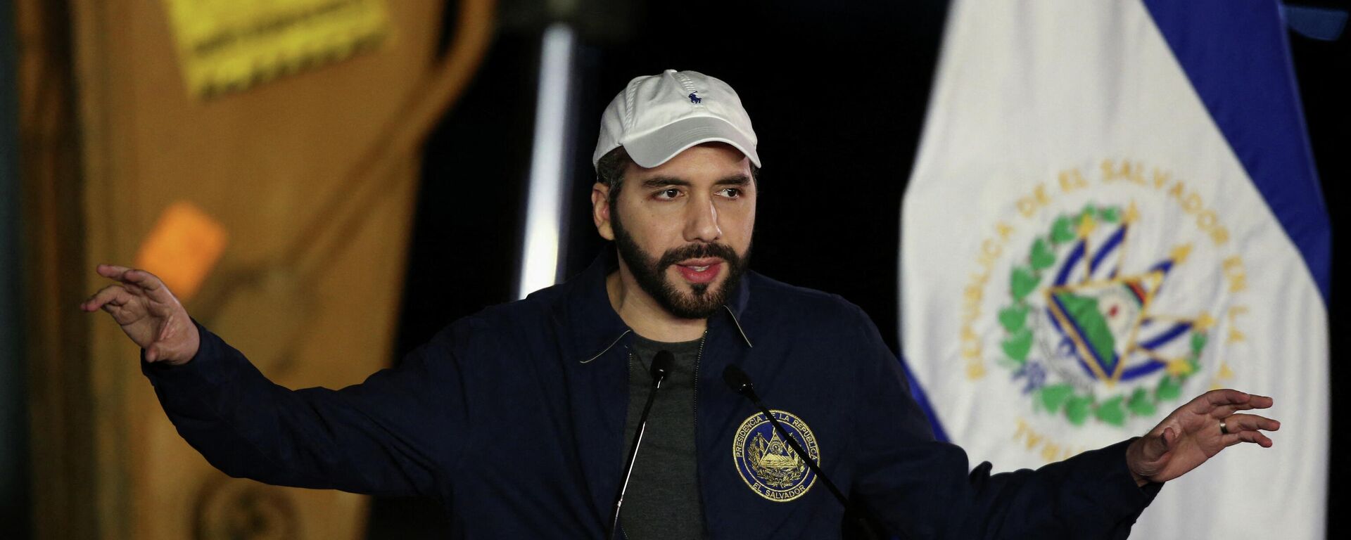 Nayib Bukele, presidente de El Salvador - Sputnik Mundo, 1920, 17.02.2022
