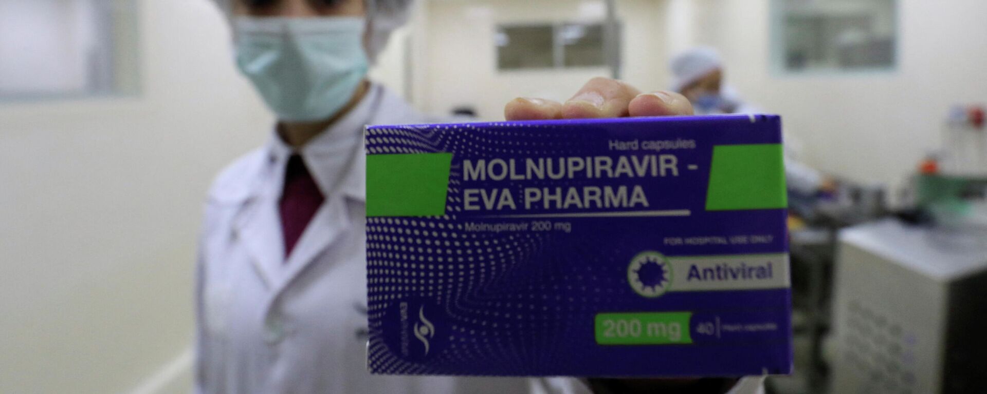 El fármaco Molnupiravir El fármaco Molnupiravir - Sputnik Mundo, 1920, 18.02.2022