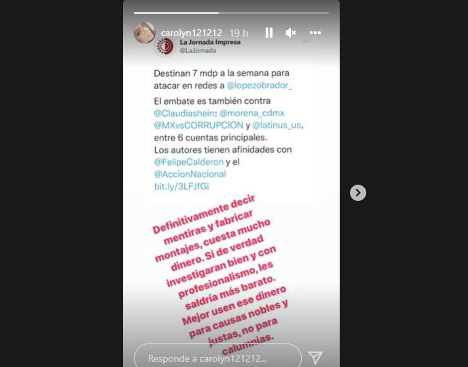 Cuenta de Instagram de Carolyn Adams, nuera de AMLO - Sputnik Mundo, 1920, 18.02.2022