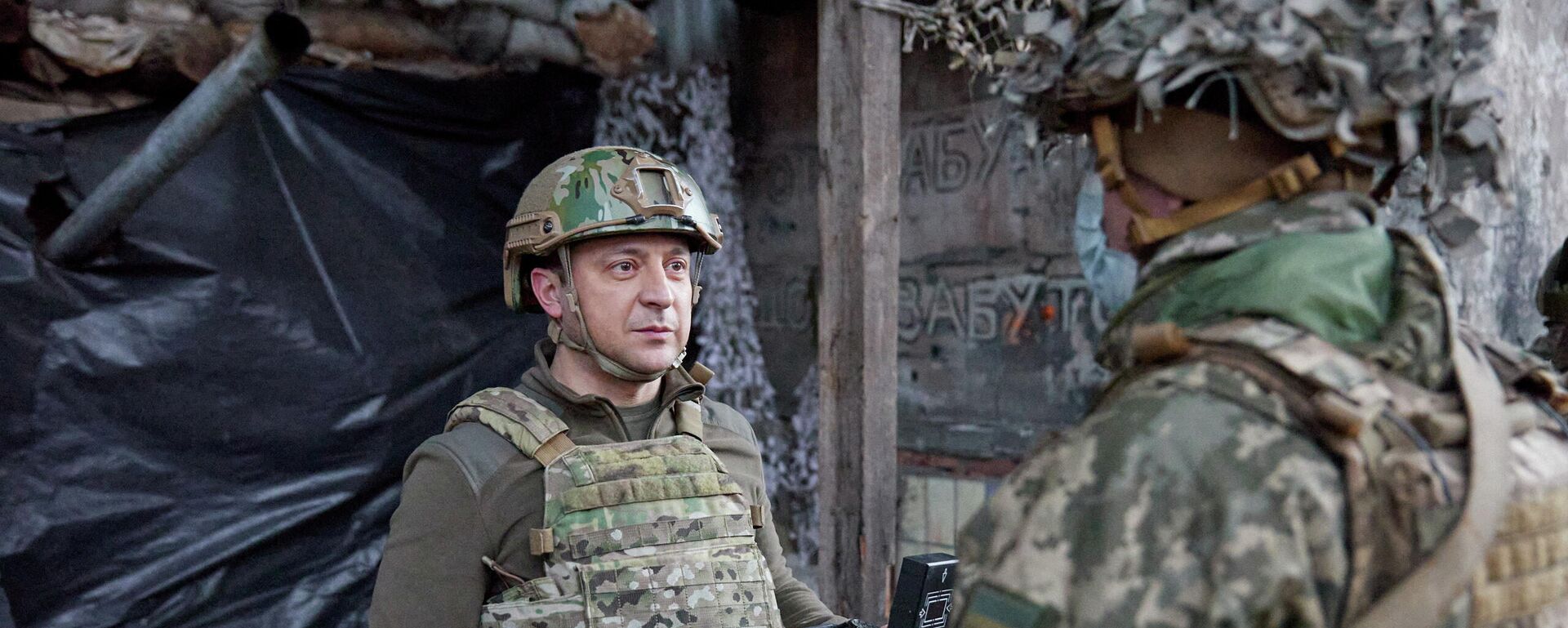 El presidente de Ucrania, Volodímir Zelenski - Sputnik Mundo, 1920, 24.02.2022