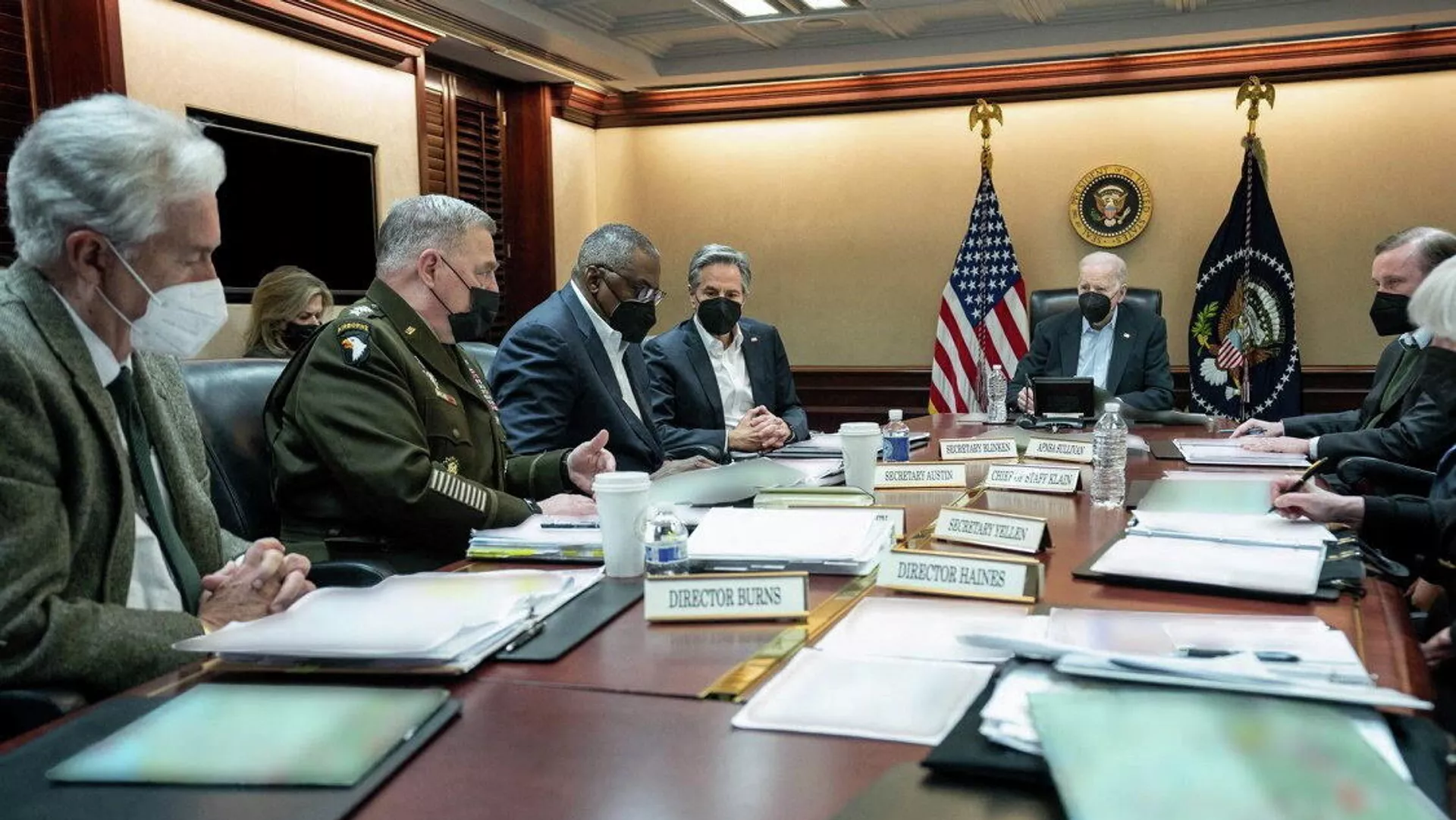 La reunión del Consejo de Seguridad Nacional sobre Ucrania