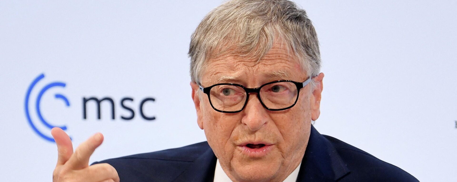 El magnate estadounidense, Bill Gates - Sputnik Mundo, 1920, 21.02.2022