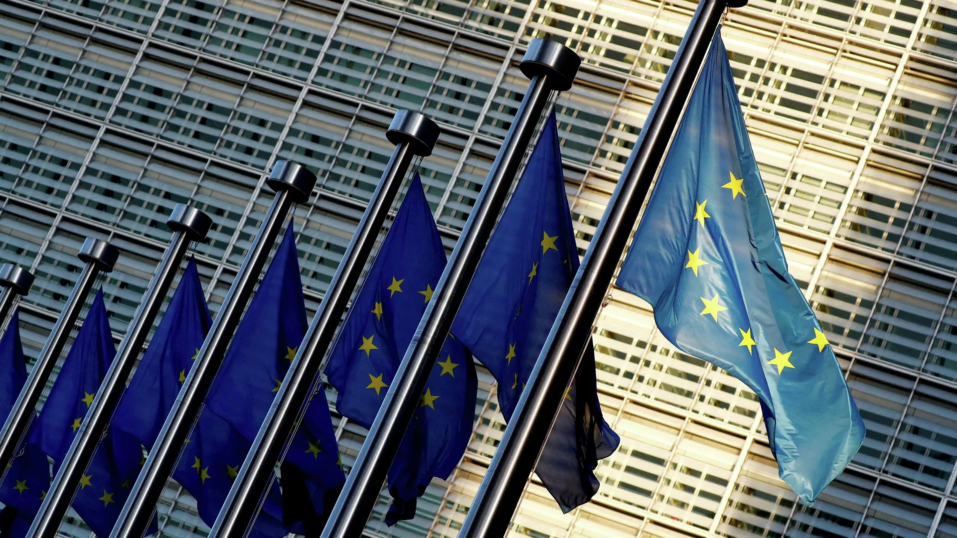 La Unión Europea La Unión Europea