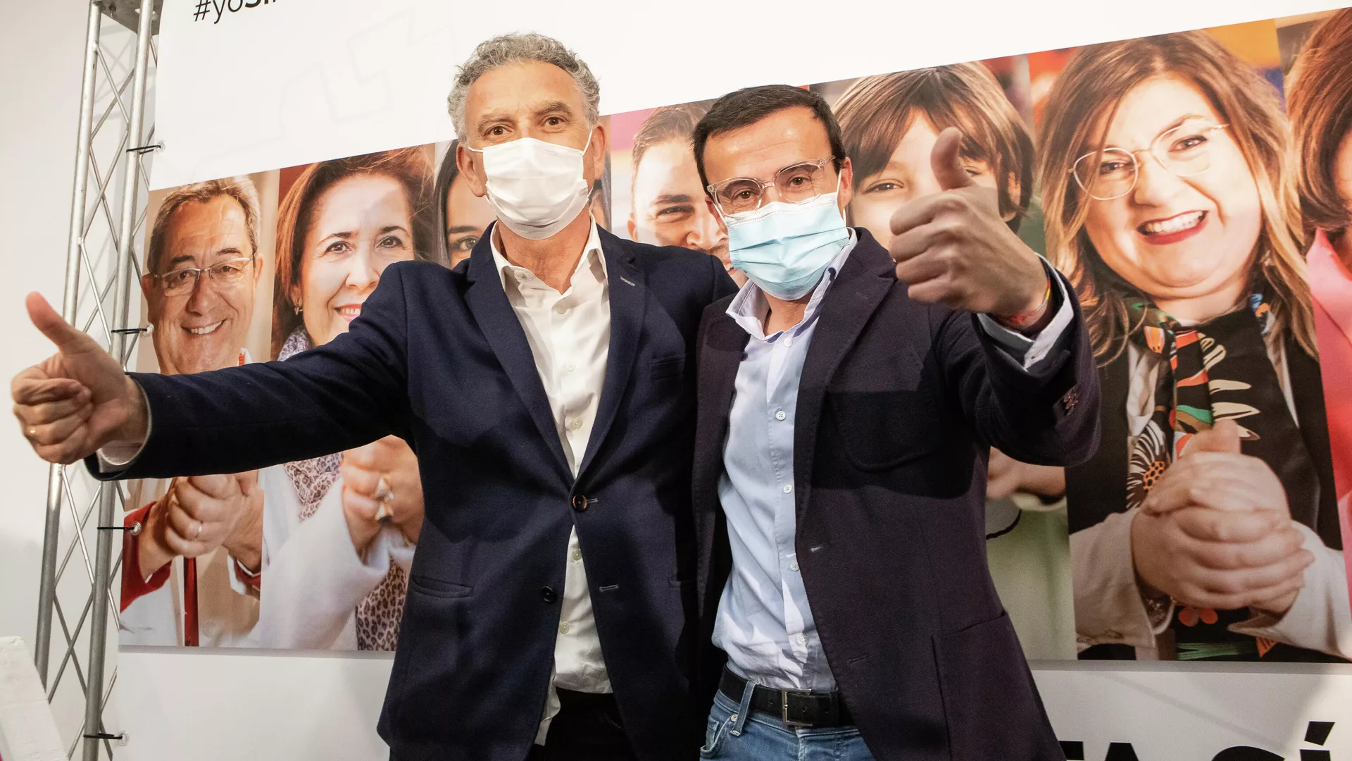 El alcalde de Villanueva, Miguel Ángel Gallardo (d), y el alcalde de Don Benito, José Luis Quintana (i), celebran la fusión de las dos localidades El alcalde de Villanueva, Miguel Ángel Gallardo (d), y el alcalde de Don Benito, José Luis Quintana (i), celebran la fusión de las dos localidades - Sputnik Mundo, 1920, 21.02.2022