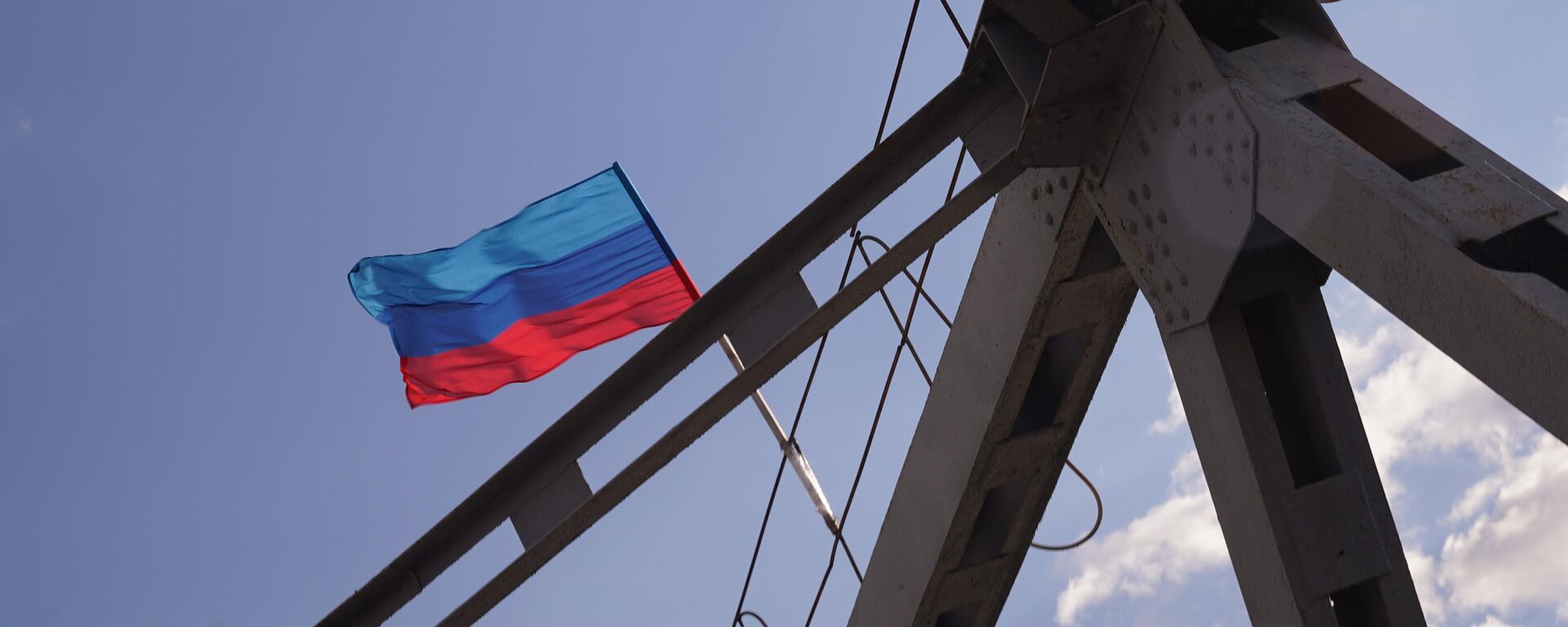 Bandera de la república popular de Lugansk - Sputnik Mundo, 1920, 22.02.2022