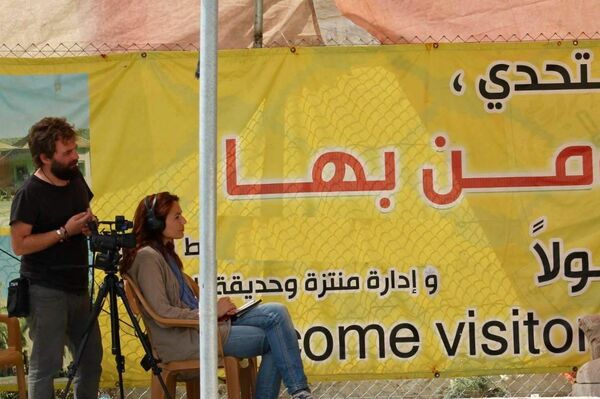 La periodista española Patricia Simón en Palestina - Sputnik Mundo