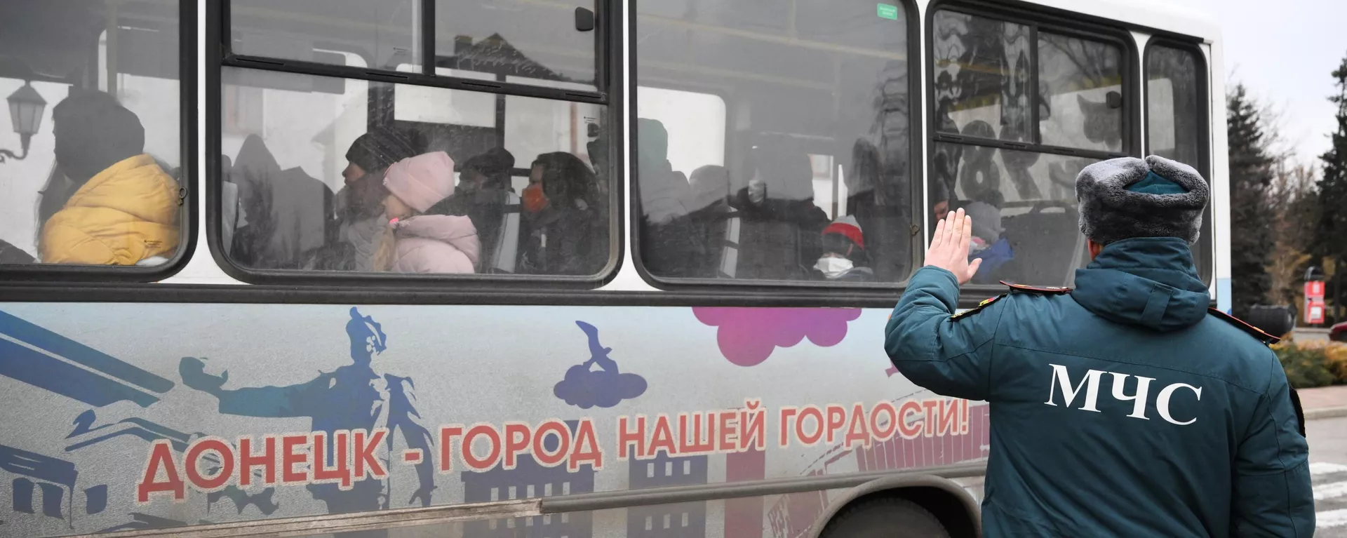 La evacuación de los habitantes de Donetsk La evacuación de los habitantes de Donetsk - Sputnik Mundo, 1920, 16.04.2022