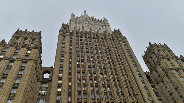 El Ministerio de Exteriores de Rusia - Sputnik Mundo