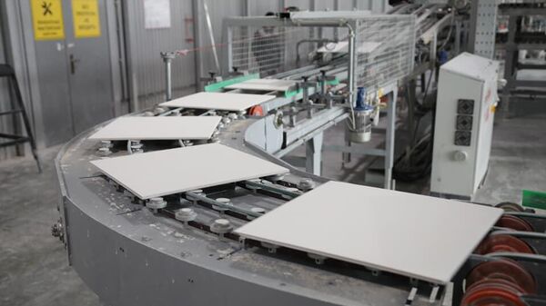 Mercado de materias primas - Sputnik Mundo