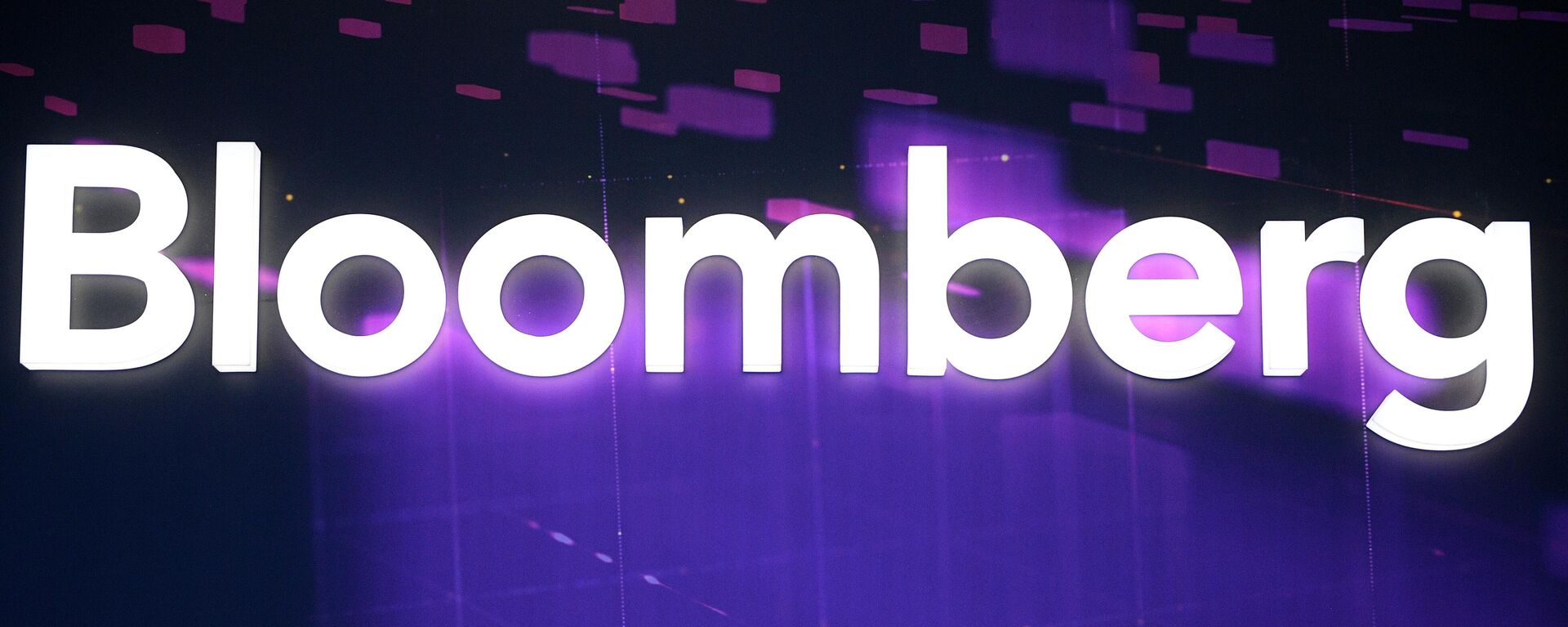 El logo de Bloomberg El logo de Bloomberg - Sputnik Mundo, 1920, 05.03.2022