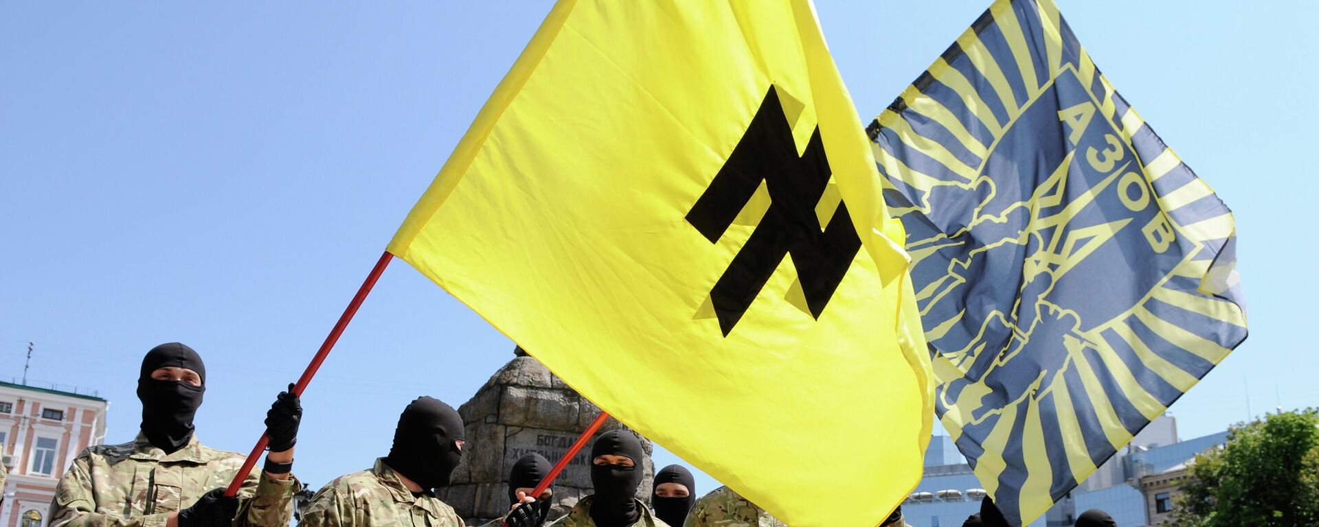 El batallón Azov, neonazis - Sputnik Mundo, 1920, 05.03.2022