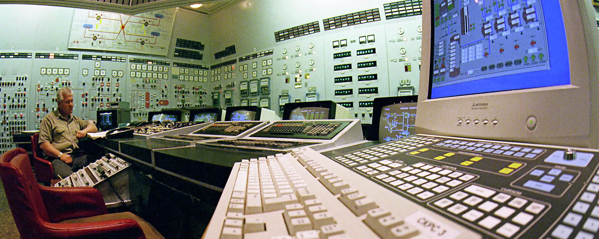 Planta nuclear de Zaporiyia en Ucrania (Archivo) Planta nuclear de Zaporiyia en Ucrania (Archivo) - Sputnik Mundo, 1920, 24.08.2022