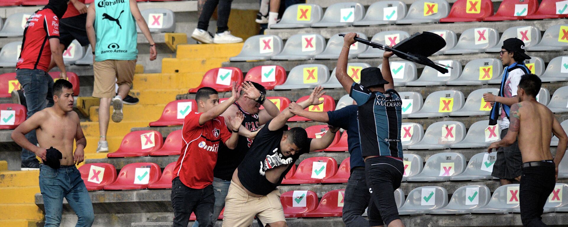 Tragedia en el Estadio Corregidora  - Sputnik Mundo, 1920, 07.03.2022