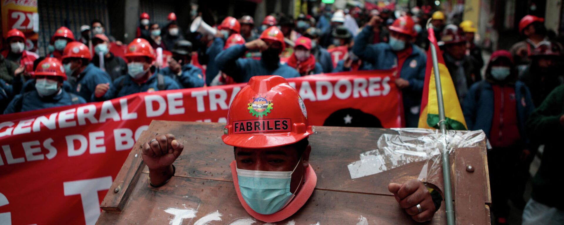 Protestas de los trabajadores en Bolivia - Sputnik Mundo, 1920, 07.03.2022