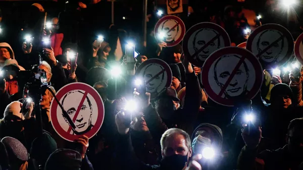 Manifestación antirrusa (Archivo) - Sputnik Mundo