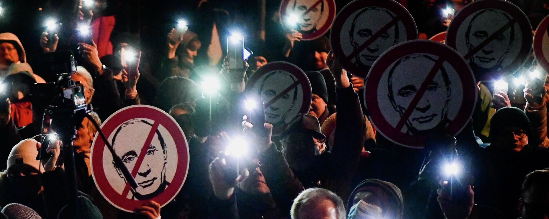 Manifestación antirrusa (Archivo) - Sputnik Mundo, 1920, 08.03.2022