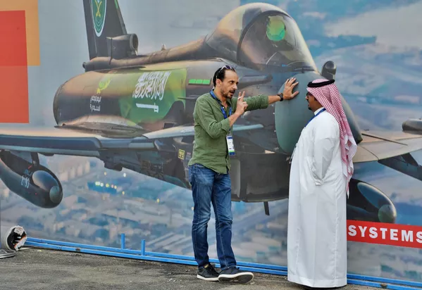 Este evento fue creado por General Authority of Military Industry (GAMI) de Arabia Saudí y se celebrará cada dos años, para mostrar los últimos avances tecnológicos en todo el mundo. Este evento fue creado por General Authority of Military Industry (GAMI) de Arabia Saudí y se celebrará cada dos años, para mostrar los últimos avances tecnológicos en todo el mundo. - Sputnik Mundo