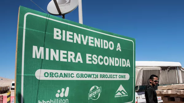 La minera Escondida en Chile - Sputnik Mundo