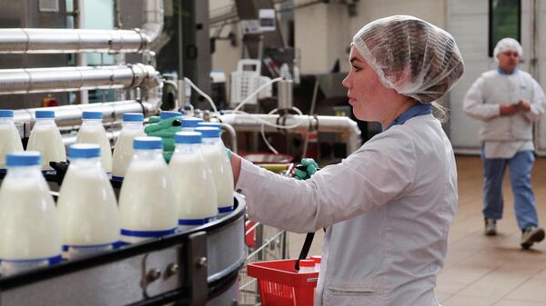 Una fábrica de Danone en Rusia - Sputnik Mundo