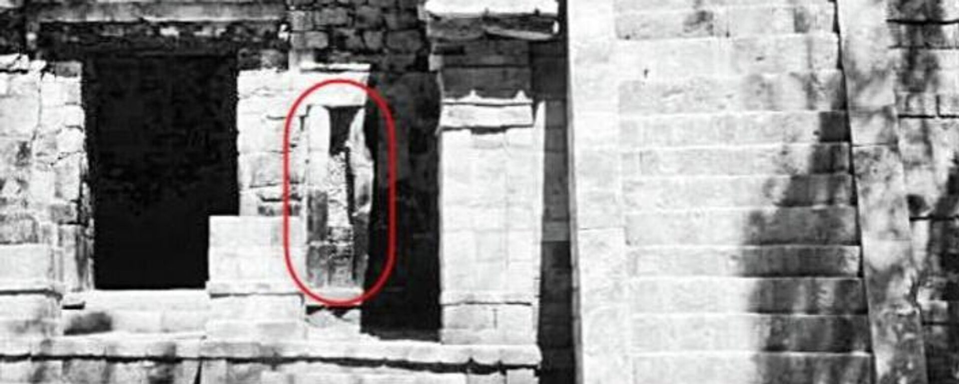 Pieza arqueológica  - Sputnik Mundo, 1920, 16.03.2022