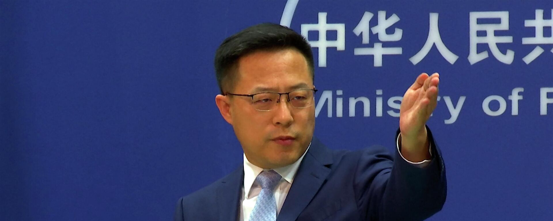 Zhao Lijian, el portavoz del Ministerio de Exteriores chino - Sputnik Mundo, 1920, 15.04.2022