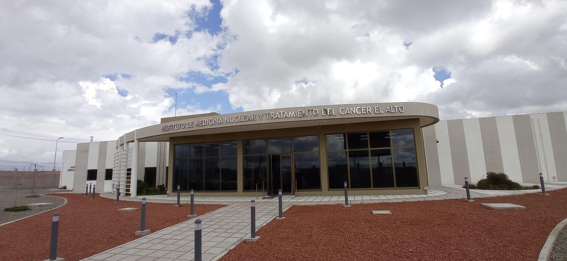 Centro de Medicina Nuclear en El Alto, Bolivia - Sputnik Mundo, 1920, 19.03.2022