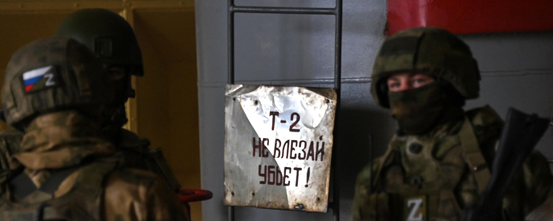 Militares rusos en Ucrania - Sputnik Mundo, 1920, 15.04.2022