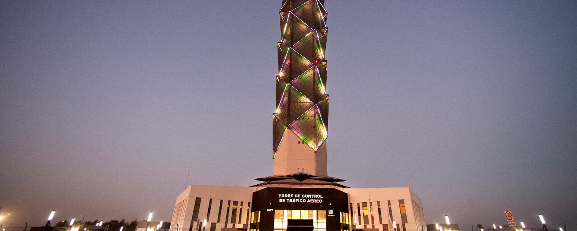 Torre de control del AIFA  - Sputnik Mundo, 1920, 20.12.2024