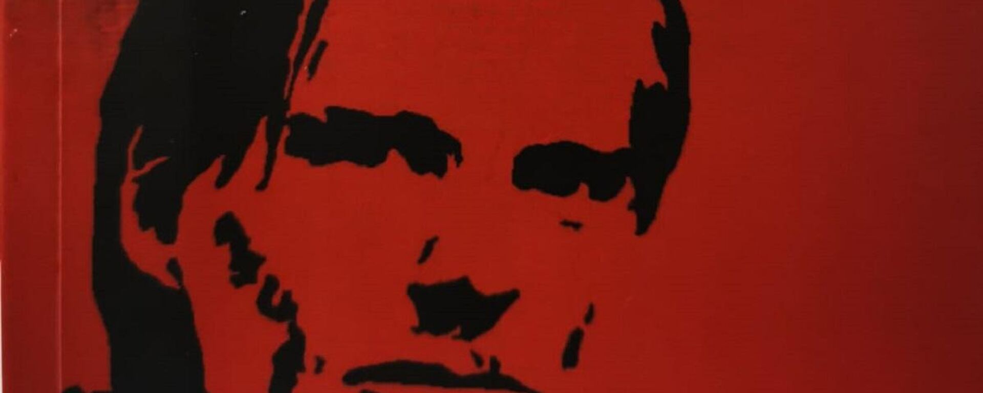 Portada de 'Oraciones a quemarropa', de Luis Espinal - Sputnik Mundo, 1920, 23.03.2022