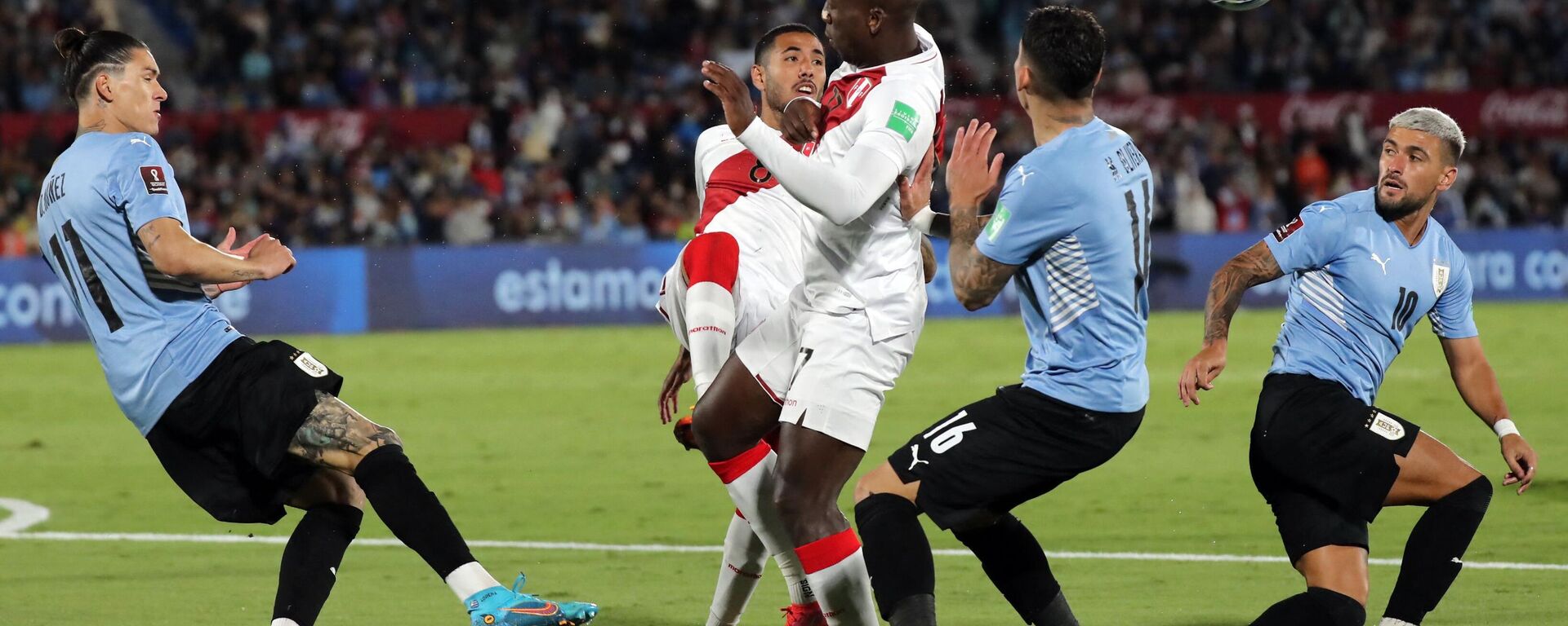 Partido Uruguay-Perú - Sputnik Mundo, 1920, 25.03.2022