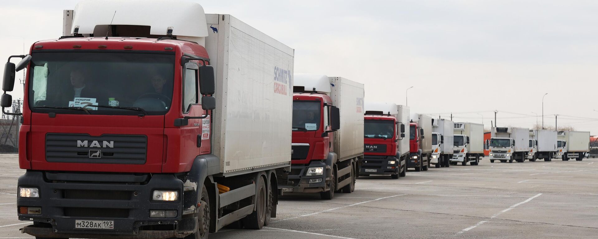 Ayuda humanitaria de Rusia para mlos habitantes de Ucrania - Sputnik Mundo, 1920, 26.03.2022