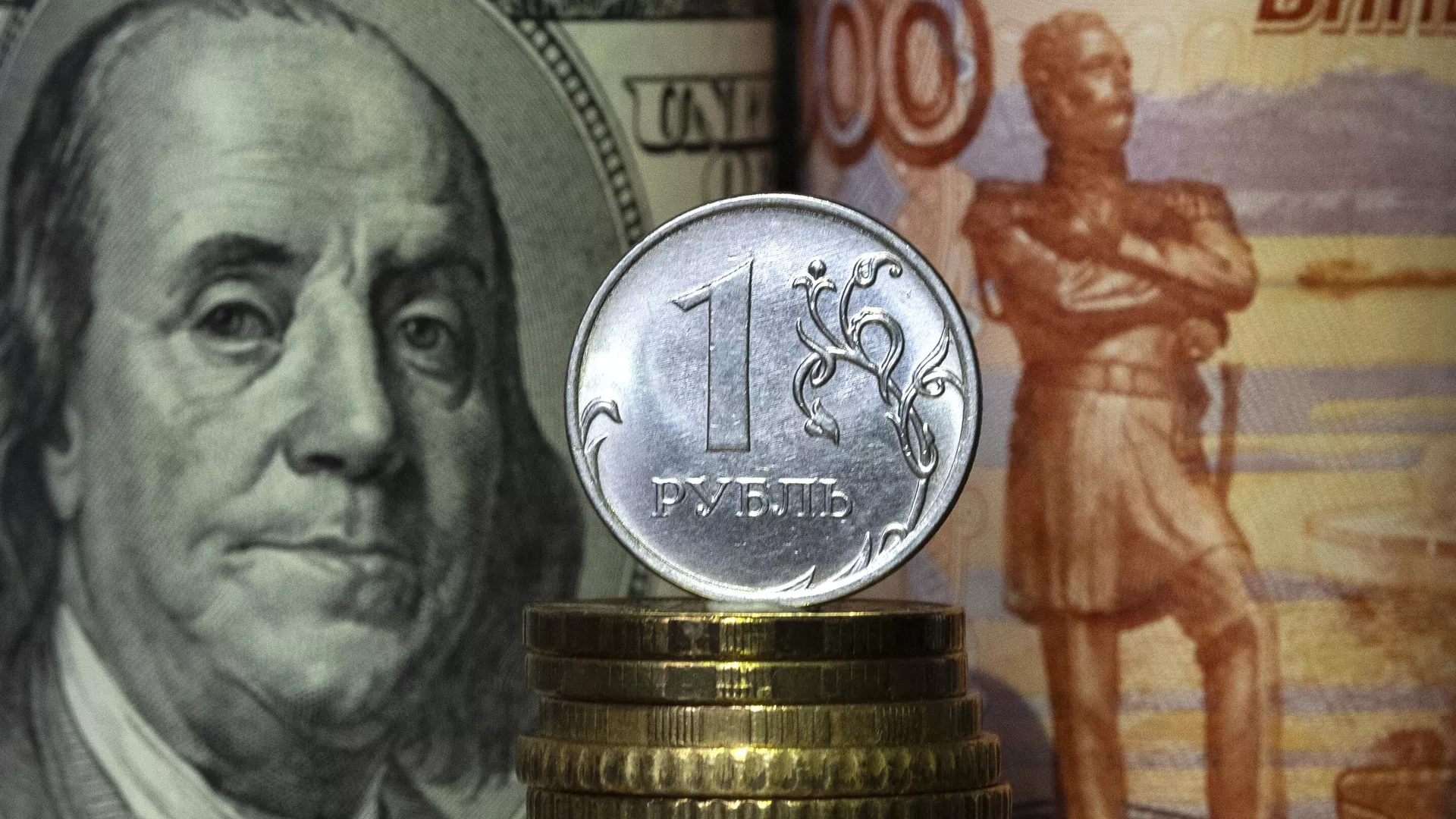 El dólar y los rublos El dólar y los rublos