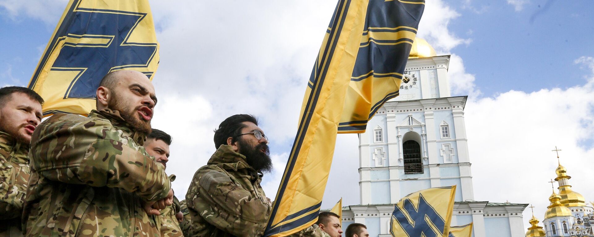 El batallón Azov (prohibido en Rusia) - Sputnik Mundo, 1920, 02.02.2024