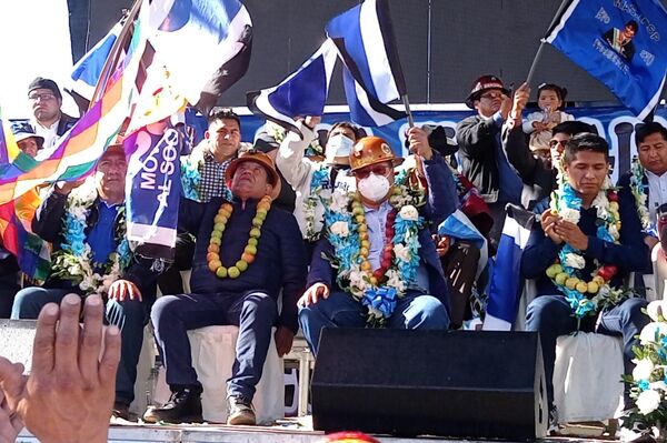 Celebración en Oruro por los 27 años del MAS - Sputnik Mundo