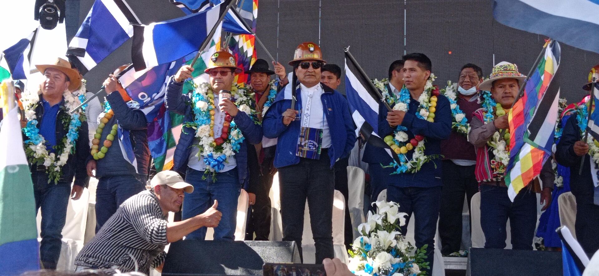 Celebración en Oruro por los 27 años del MAS - Sputnik Mundo, 1920, 30.03.2022