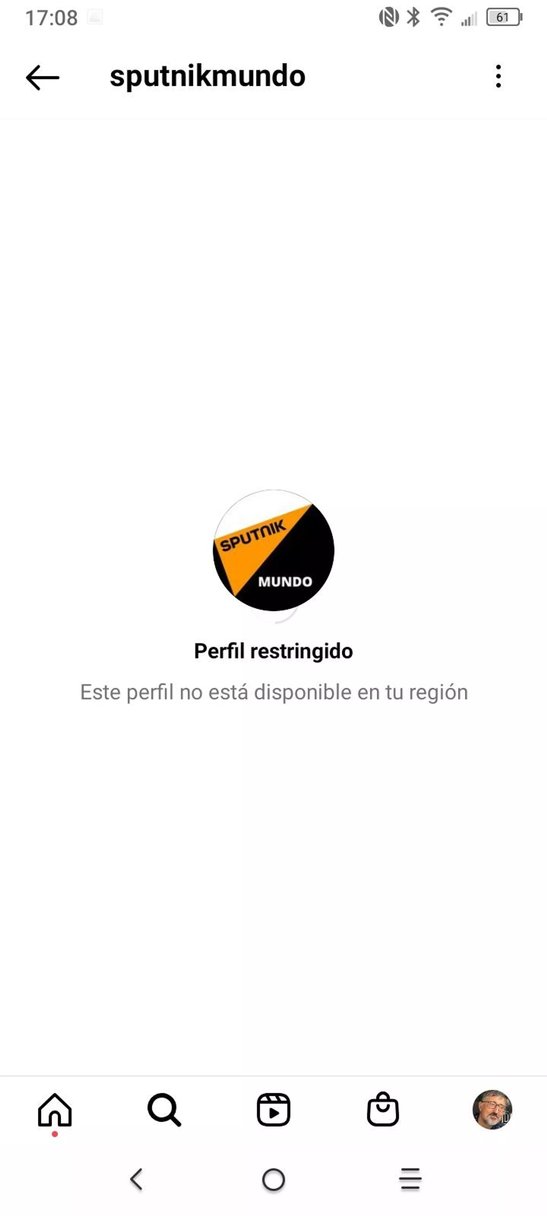 Perfil restringido - Sputnik Mundo, 1920, 31.03.2022