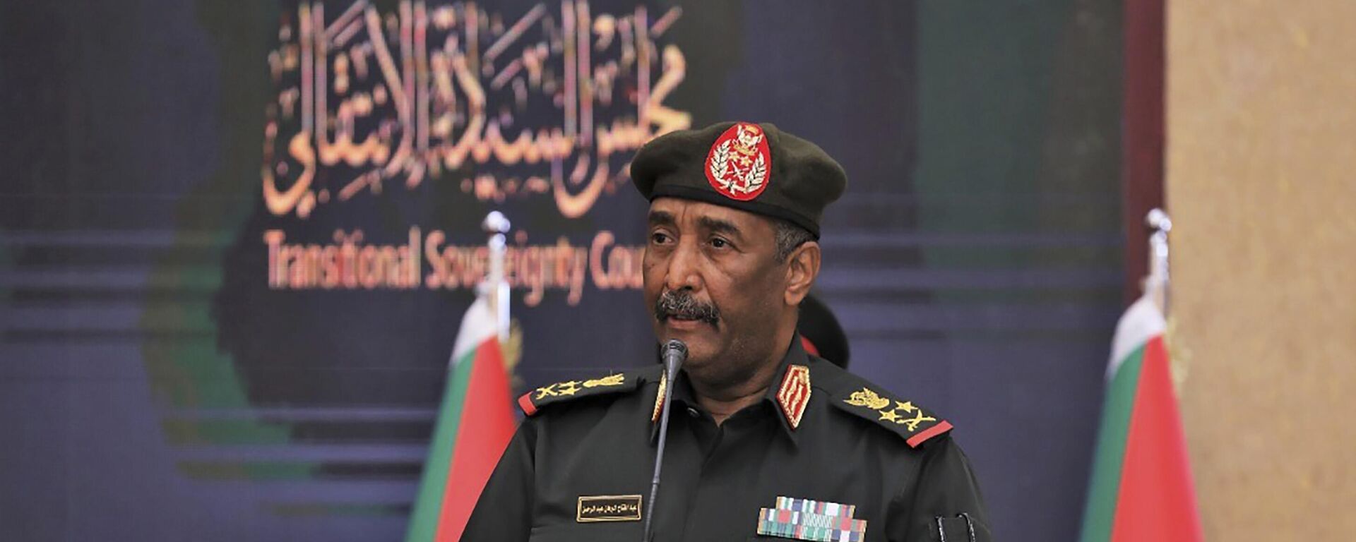 El presidente del Consejo Soberano de Sudán, Abdul Fatah Burhan - Sputnik Mundo, 1920, 02.04.2022