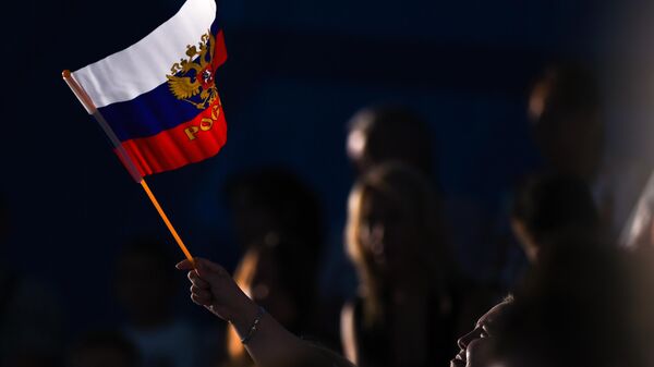La bandera de Rusia - Sputnik Mundo