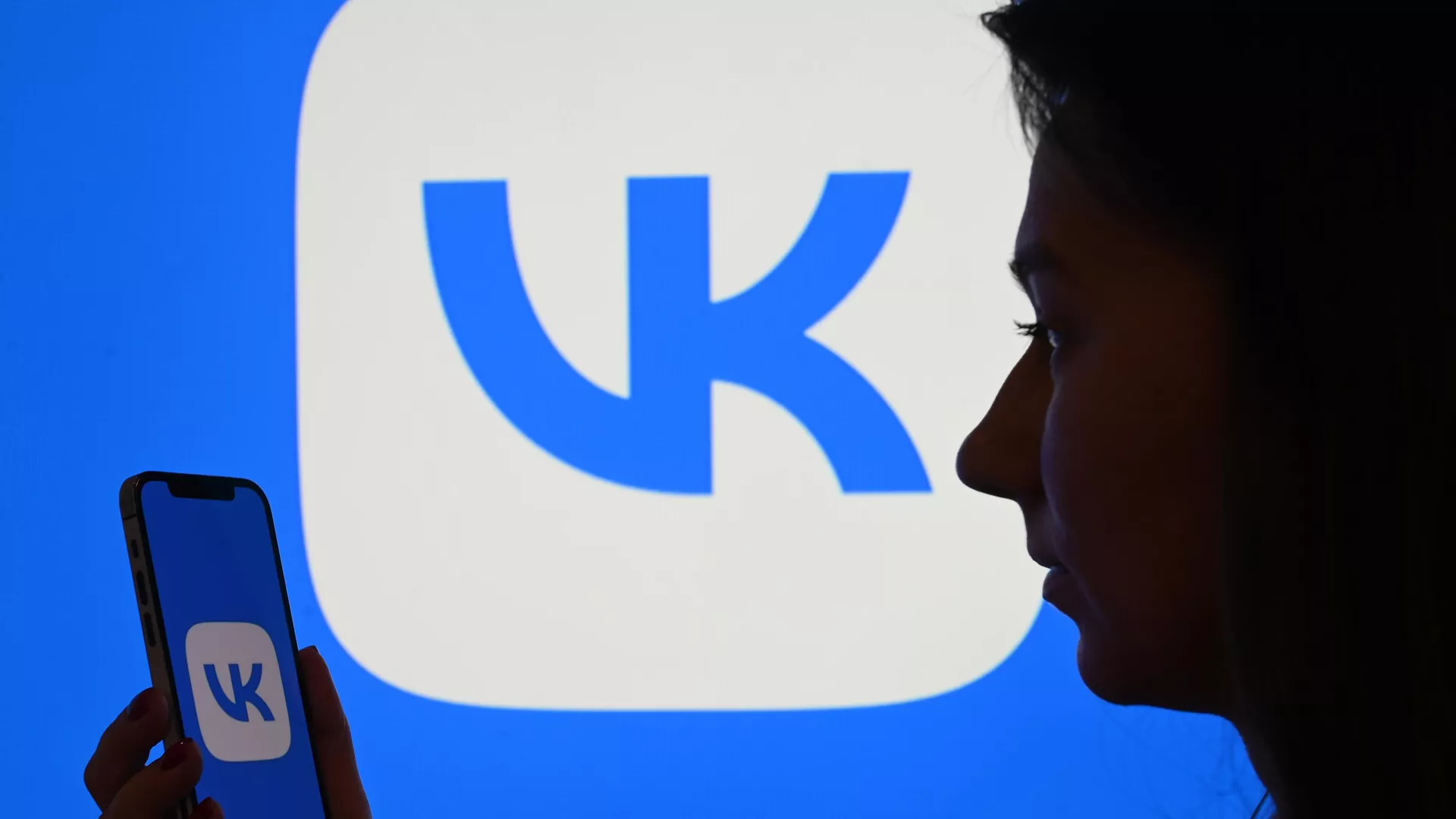 El logo de la red social rusa VK