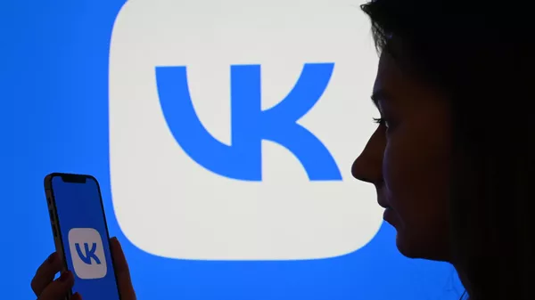 El logo de la red social rusa VK - Sputnik Mundo