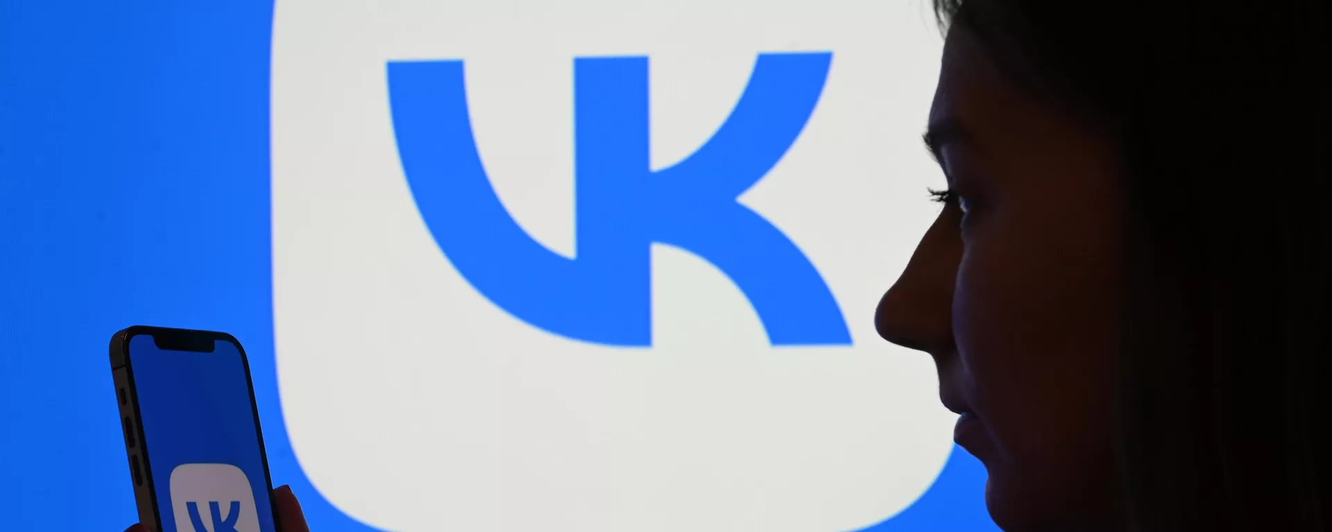 El logo de la red social rusa VK - Sputnik Mundo, 1920, 04.04.2022