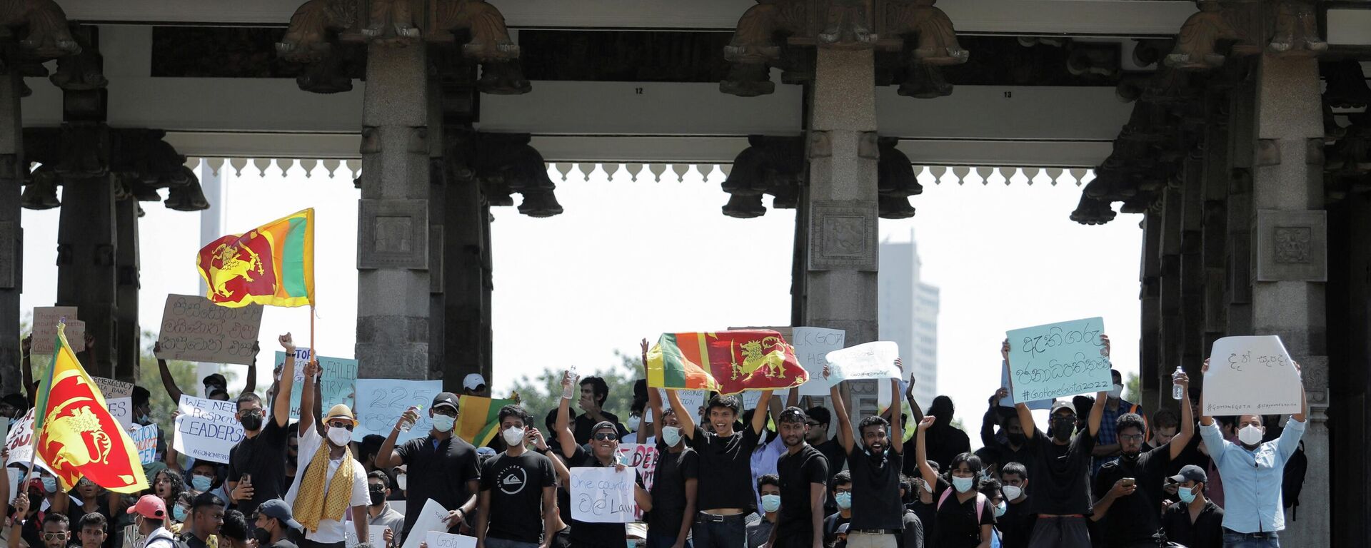 Crisis económica en Sri Lanka - Sputnik Mundo, 1920, 05.04.2022