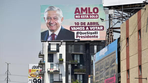 AMLO AMLO - Sputnik Mundo