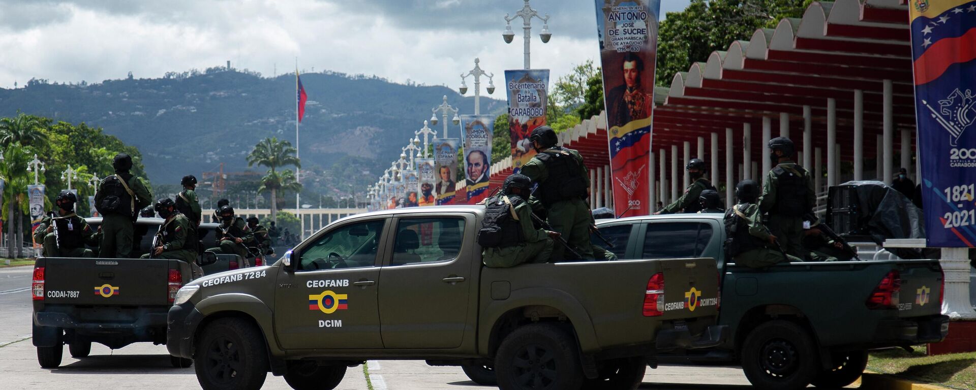 Elementos de la Fuerza Armada Nacional Bolivariana - Sputnik Mundo, 1920, 04.05.2022