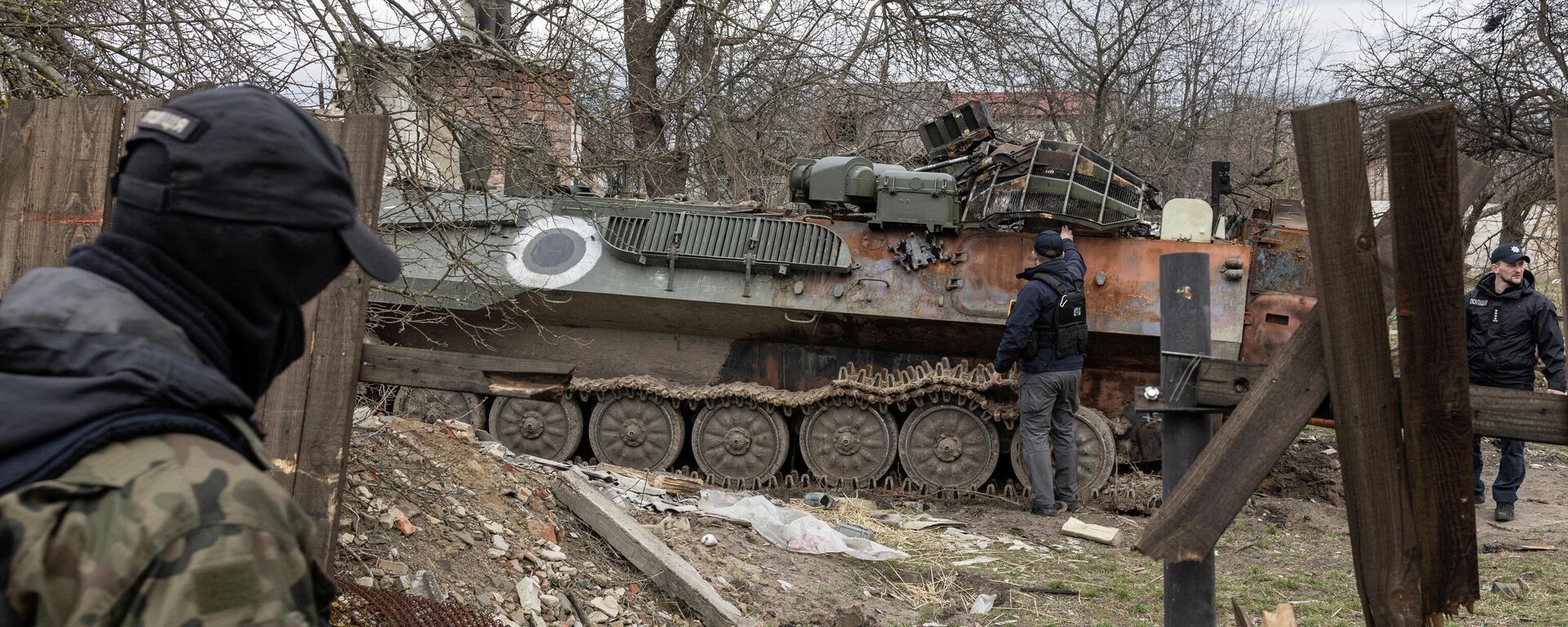 Militares ucranianos - Sputnik Mundo, 1920, 11.04.2022