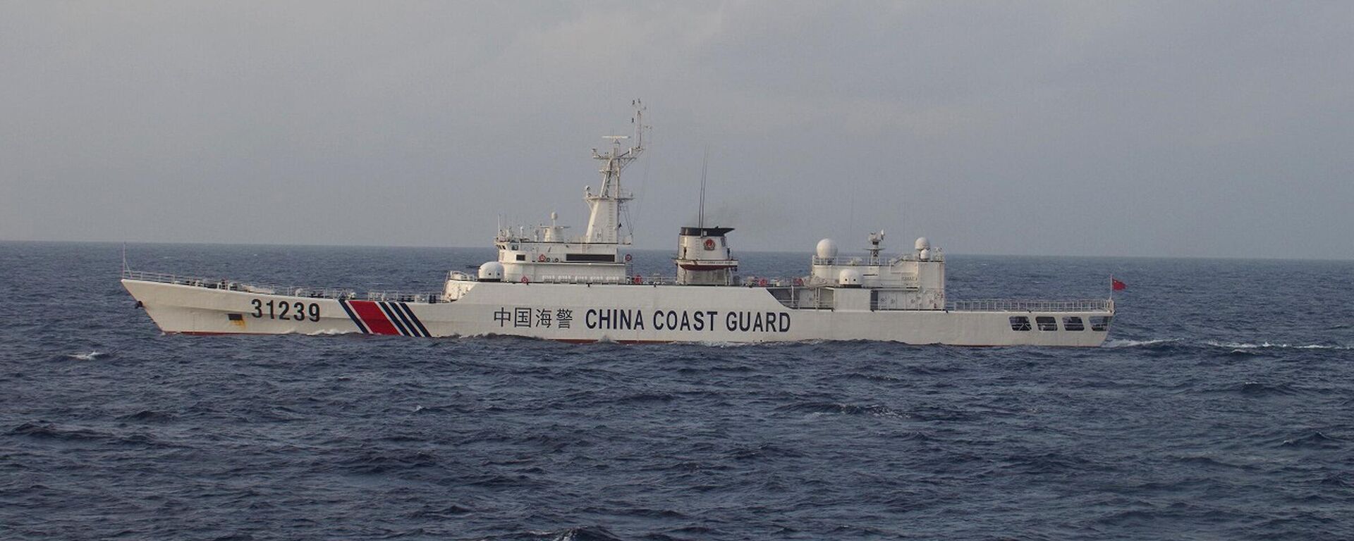 Buque patrullero chino en las aguas jurisdiccionales japonesas cerca de las islas de Senkaku - Sputnik Mundo, 1920, 26.05.2022