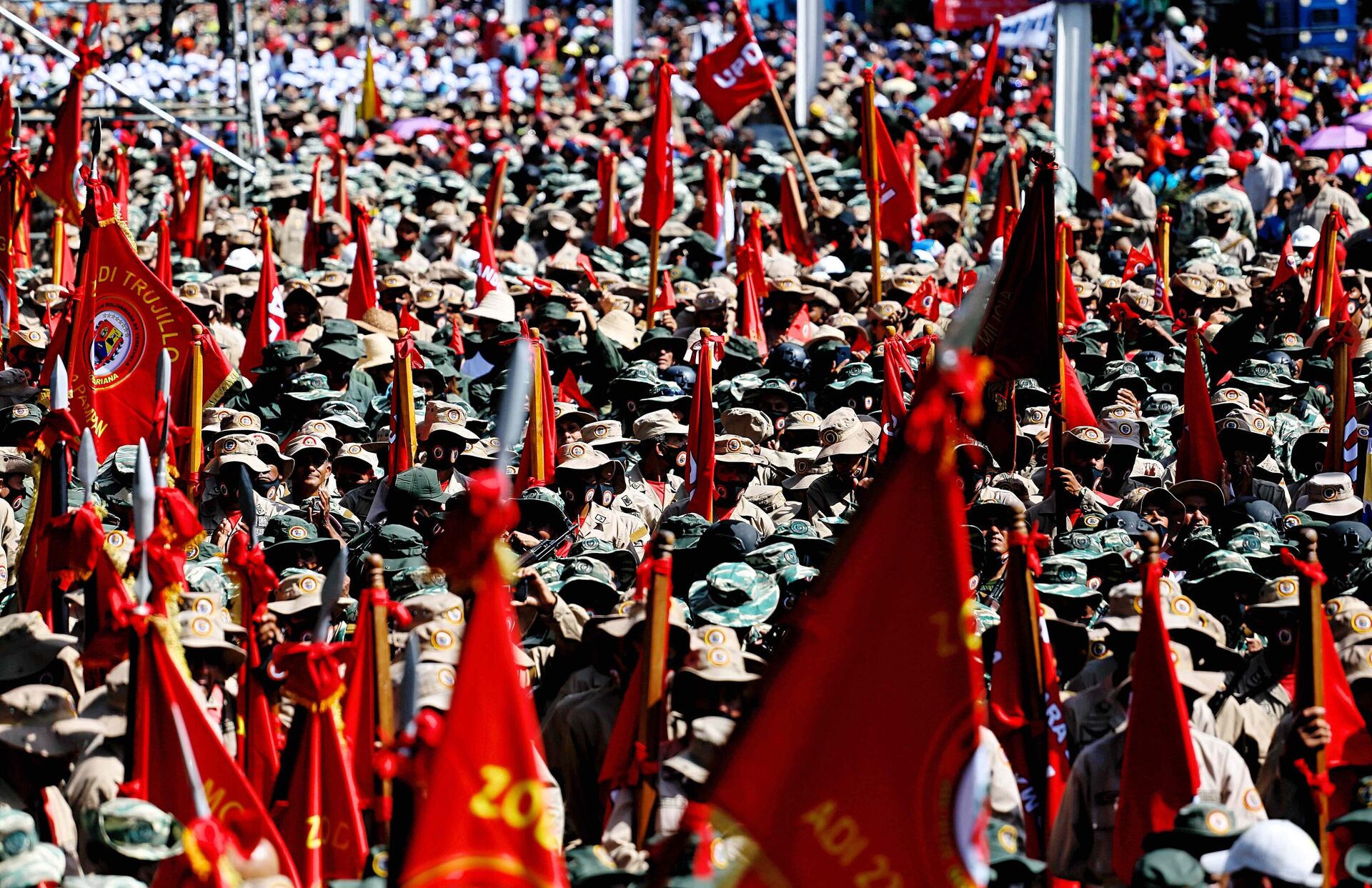 La Milicia Bolivariana es creada por Chávez en 2008 La Milicia Bolivariana es creada por Chávez en 2008 - Sputnik Mundo, 1920, 14.04.2022
