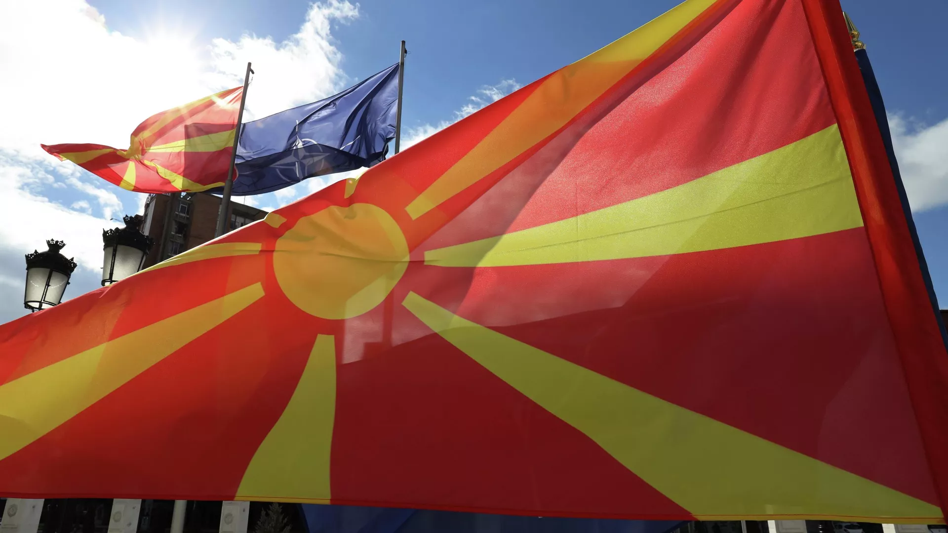 Bandera de Macedonia del Norte 