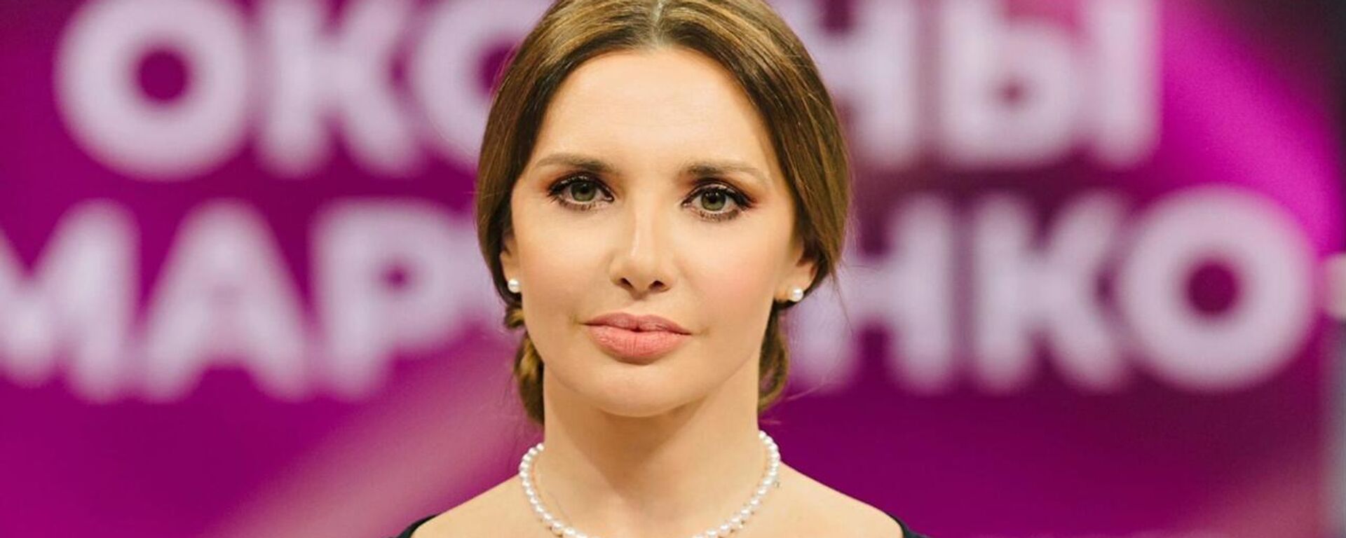 Oxana Márchenko, esposa del líder del partido Plataforma Opositora por la Vida, Víctor Medvedchuk - Sputnik Mundo, 1920, 16.04.2022